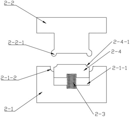 一种链板冲压模具的制作方法