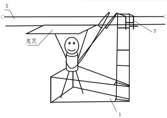 钢结构屋面瓦反吊施工方法与流程