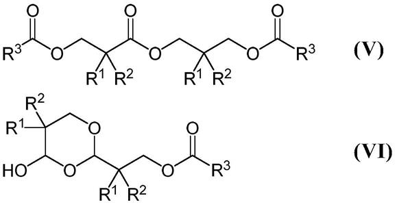 用于制备2,2-二烷基-3-酰氧基丙醛的方法与流程