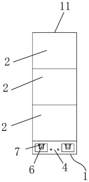 一种组合刀具及剪切机构的制作方法