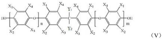 低分子量聚（亚芳基醚）及其制备方法与流程