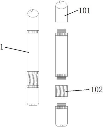 一种微型九针系列器具的制作方法