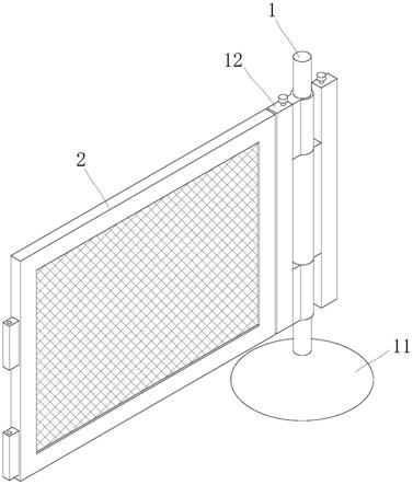 一种建筑工程用移动围栏的制作方法