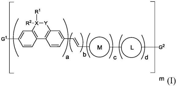 光敏大分子及其用途的制作方法