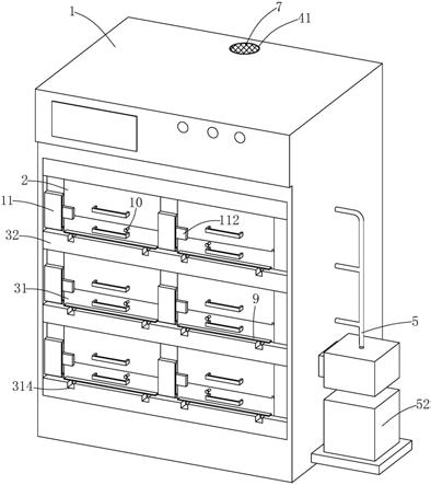 具有一体式抽屉框架的综合低压配电柜的制作方法