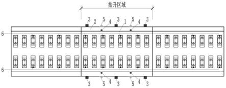 一种高速铁路无砟轨道沉降囊式注浆抬升修复方法