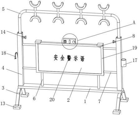 一种公路施工用安全隔离护栏的制作方法