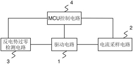 一种电机驱动器的制作方法