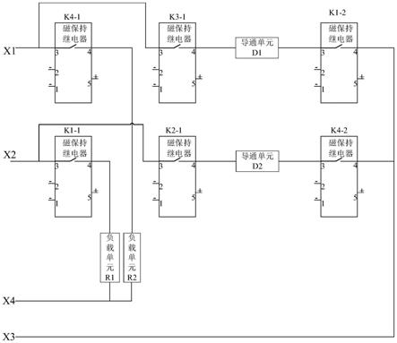 一种四线制直流转辙机的自动模拟装置和操作方法与流程