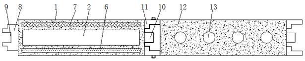 一种内部设置降噪隔热结构的建筑墙体的制作方法
