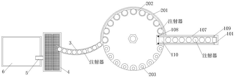 一种新型冠状病毒疫苗注射器械回收装置的制作方法