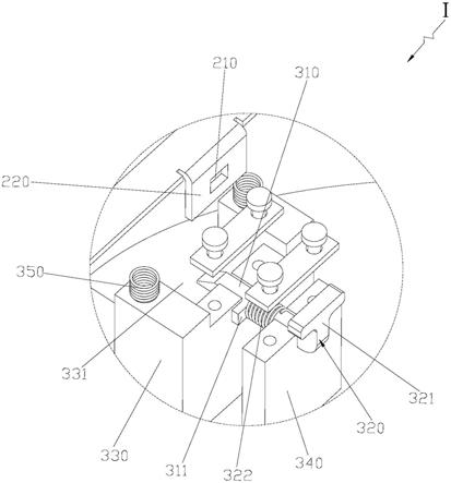 一种照明灯具的制作方法