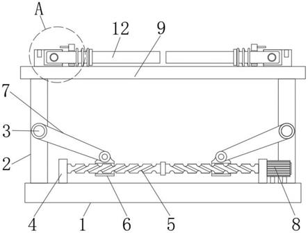 一种建筑工程施工用支架结构的制作方法