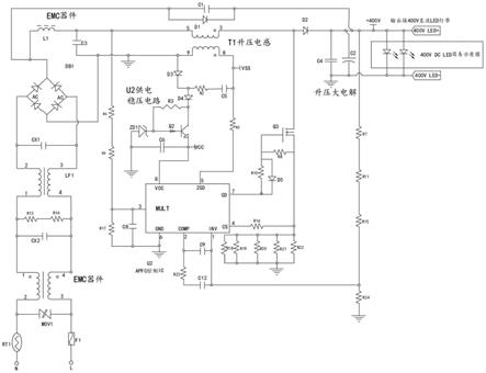 一种可输出400V电源和400V高压的LED灯带的制作方法