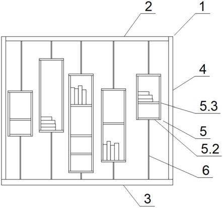 一种悬吊式书柜的制作方法
