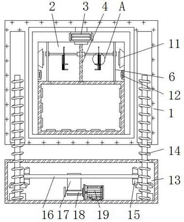 具有干燥功能的PCB加工用超声波清洗装置的制作方法