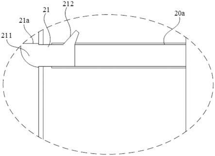 加热加湿空调室内机和空调器的制作方法