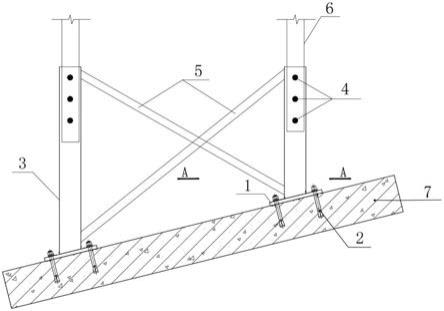 一种用于斜向花架梁上吊篮搭设的可调节支座的制作方法