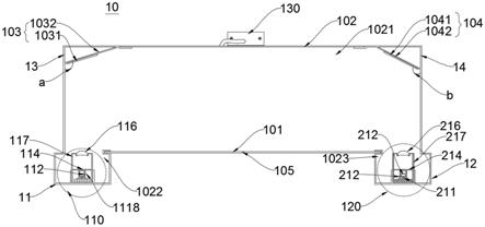 模拟太阳光的灯具的制作方法