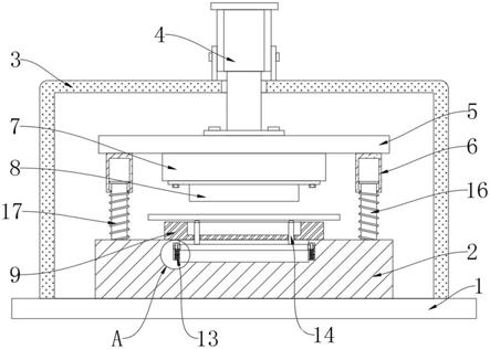 一种冲压件加工用冲压模具的制作方法