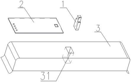 一种断路器、电表及其电流传感器的制作方法