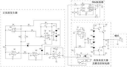 婴幼儿医学测听仪用颤音电路的制作方法