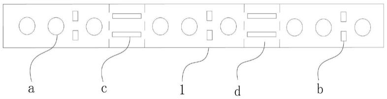 一种灯带及其系统的制作方法