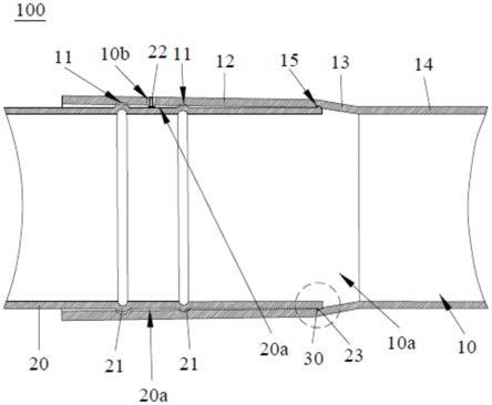 一种涂敷钢管及电缆保护管道的密封连接装置的制作方法