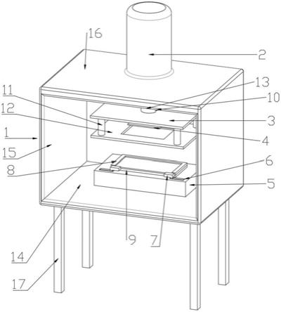 一种铭牌字体压刻机的制作方法