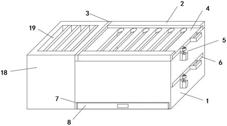 基板用固定夹具的制作方法