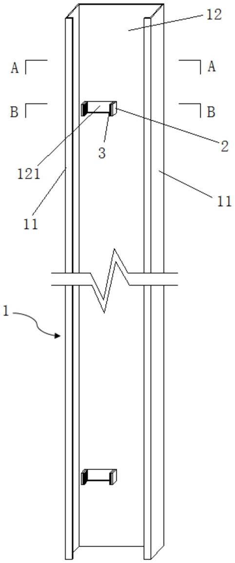 一种竖向龙骨结构的制作方法