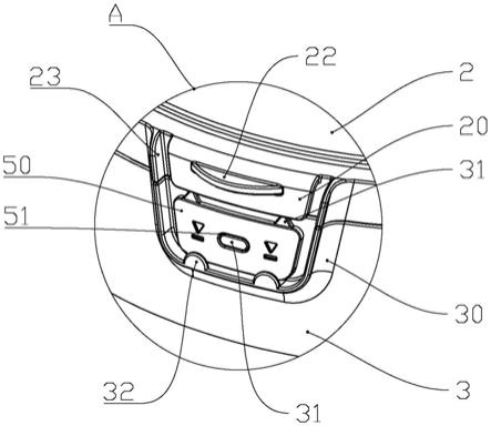 一种奶粉盖的按压式防盗装置的制作方法