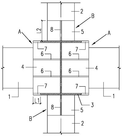 一种混凝土梁与工字钢钢柱的连接构造的制作方法