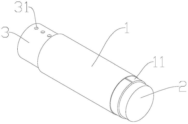 一种插接型震源药柱壳体的制作方法