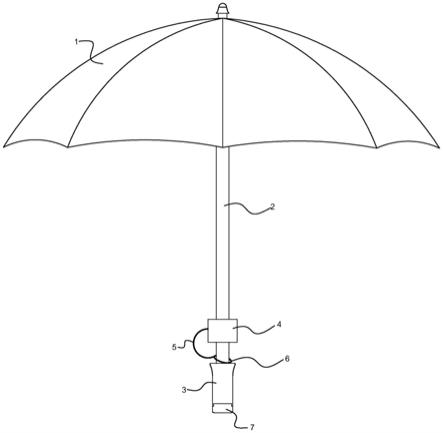 一种能够上锁防止偷盗的雨伞的制作方法