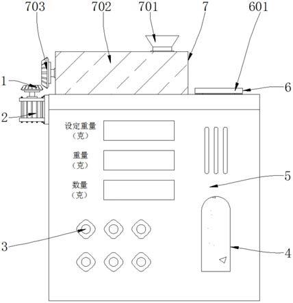 一种非金属粉体生产用分装设备的制作方法