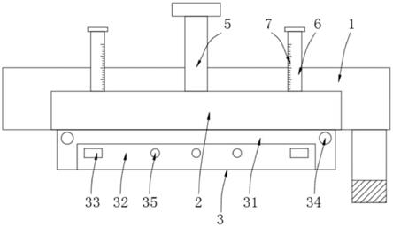 一种3D打印装置刮刀组件的制作方法