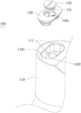 电池收纳结构、冲牙器机身以及便携式冲牙器的制作方法