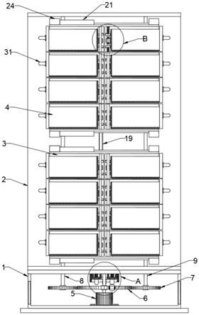 一种方便查找的医院信息记录存放装置的制作方法