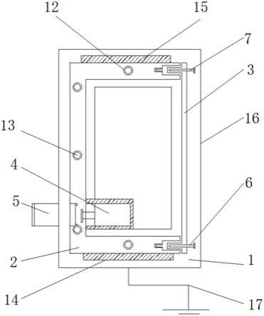 一种便于电源安装且具有防漏电功能的电源外壳的制作方法