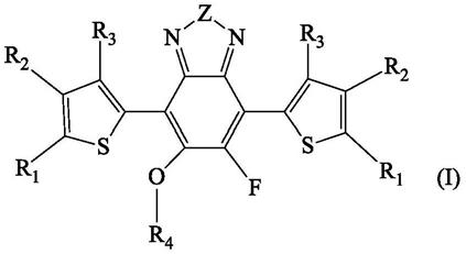 二取代的氟芳氧基苯并杂二唑化合物的制作方法