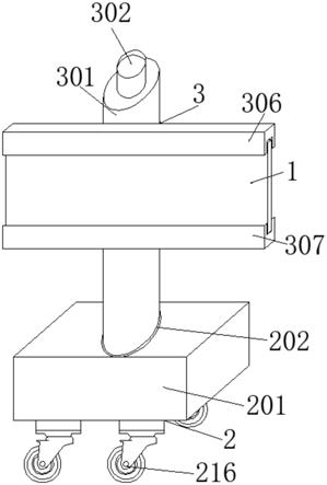 一种教育技术展示多功能教具及其组装结构和连接结构