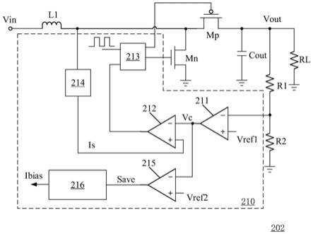 DC-DC变换器及其控制电路的制作方法