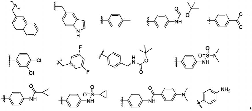 苯并异硒唑酮类衍生物及其制备方法与应用