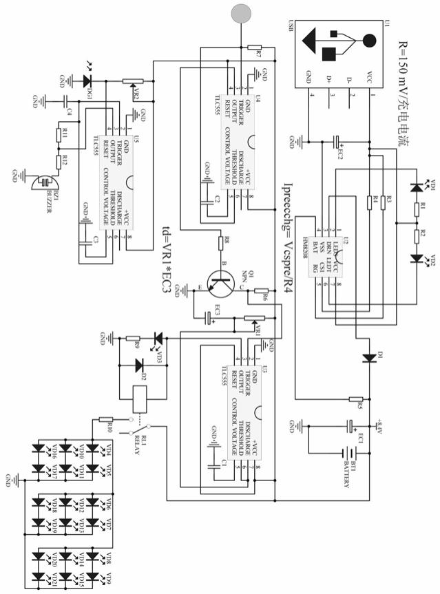 一种LED矿灯报警控制电路的制作方法