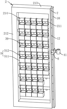 一种建筑物垂直绿化系统的制作方法