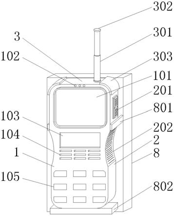 一种具有报警结构的数字楼宇对讲设备的制作方法