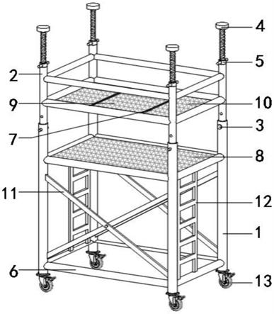 一种便于调整高度且具有支撑功能的建筑工程施工支架的制作方法