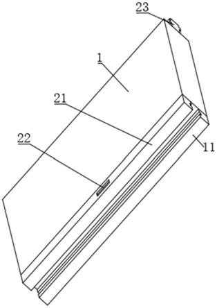 一种装配式建筑节能保温墙体的制作方法