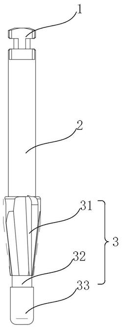 一种皮质骨成型钻